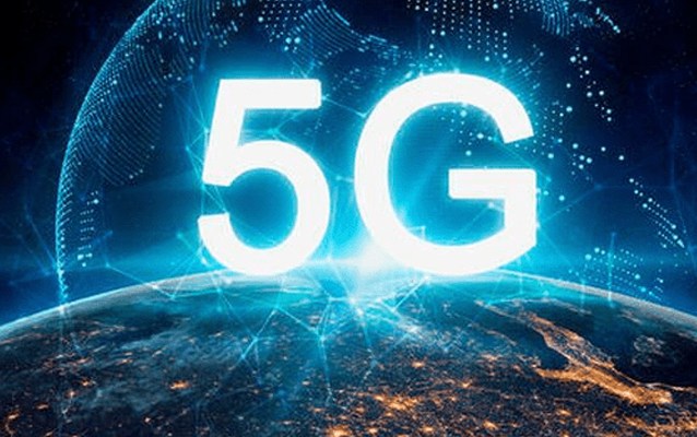 Read more about the article 5G